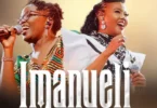 Alice Kimanzi Ft Seechi - Imanueli