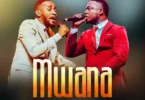 Paul Clement Ft Joel Lwaga - Mwana